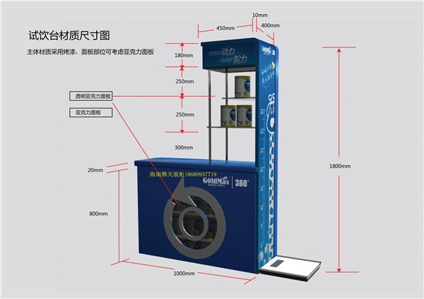 供应海南不锈钢柜台不锈钢柜子不锈钢展柜制作