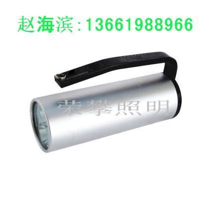 供应BAD305手提式防爆探照灯BAD305手提式防爆探照灯