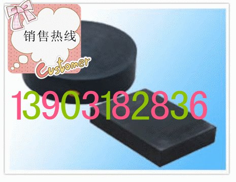供应橡胶支座欢迎来电