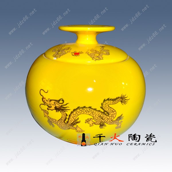 供应茶叶罐价格，茶叶罐批发，陶瓷厂家