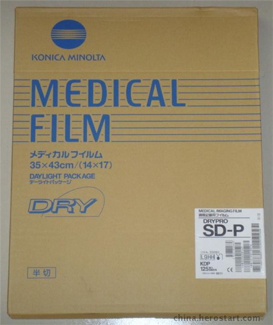 供应柯尼卡医用胶片SD-P 