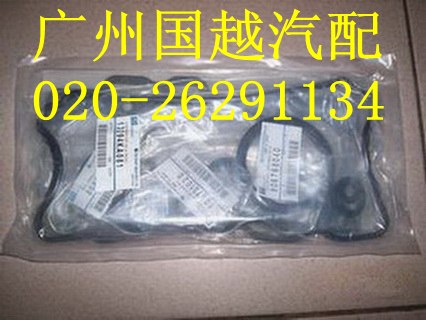 供应蓝鸟一代刹车总泵拆车配件原厂件