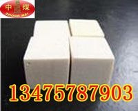 供应马丽散，瓦斯封孔剂，高分子封孔剂，堵水剂