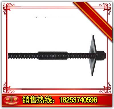 供应玻璃钢锚杆 螺纹锚杆锚固剂