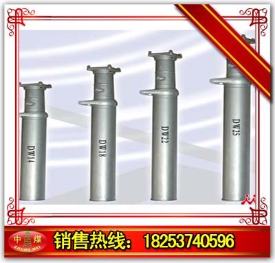 供应金属顶梁 