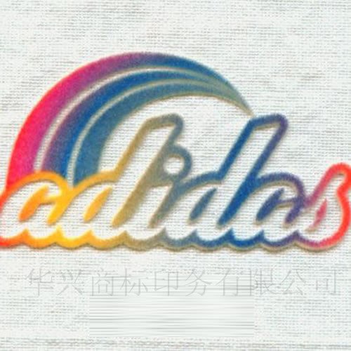 供应植绒烫画
