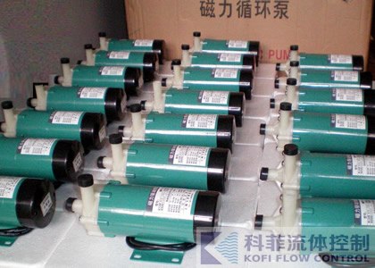 供应MP微型塑料磁力循环泵