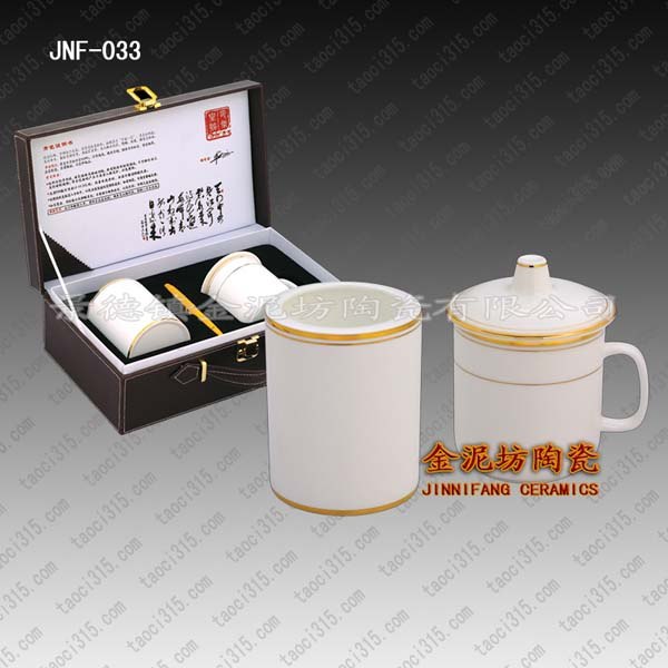 商会，联谊会，同乡会纪念品定做，礼品定制