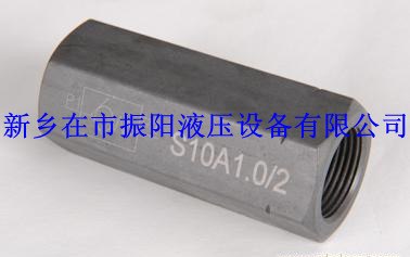 供应CIT单向阀