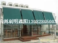 供应装饰休闲蓬