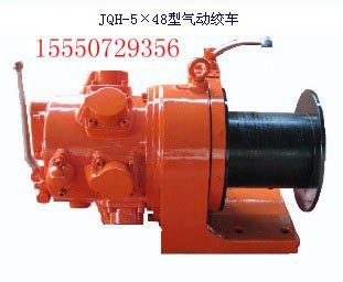 供应?JQH系列气动绞车 气动绞车