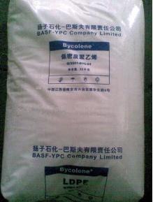 供应LDPE低密度聚乙烯（LD163、HS-7001、2426F）扬子巴斯夫