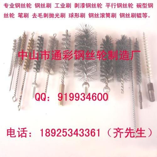 供应去毛刺刷