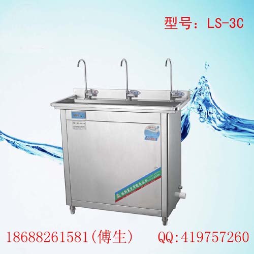 供应淋斯莱克饮水台，淋斯莱克直饮水机，淋斯莱克节能饮水机
