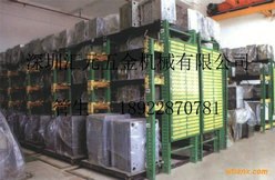 供应深圳模具货架东莞模具摆放架深圳模具架生产厂家