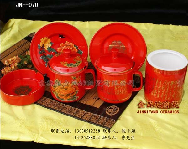 个性杯子/个性水壶/情侣杯/diy杯子/礼品杯子定制