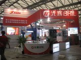 供应2012科隆五金展