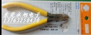 供应广东贝印剪钳深圳贝印剪钳佛山贝印水口钳