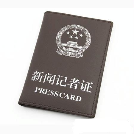 供应工作证卡套，证件夹，皮具厂，皮具礼品厂