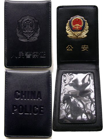供应证件夹,证件套,皮具厂,皮具礼品厂
