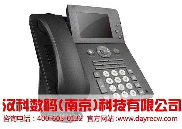 供应南京先锋录音电话 VAA-SD160