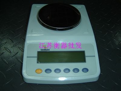 衡正天平YP10002 电子天平 苏州1000g 天平