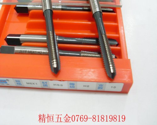 供应TC13b16钻攻两用机丝攻夹头