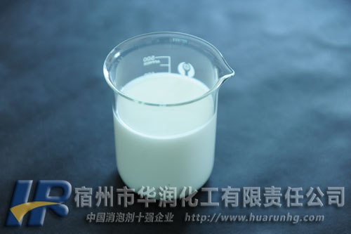 供应发酵型消泡剂