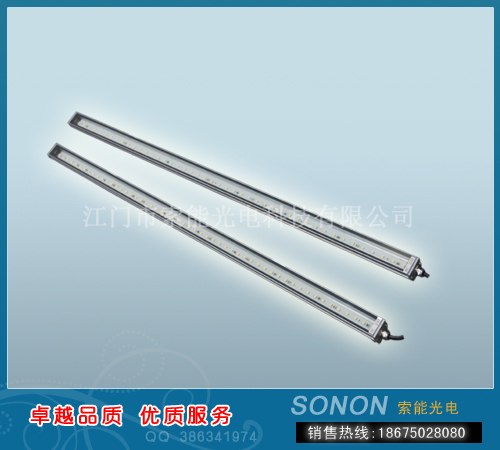 供应索能LED洗墙灯专业灯饰设计
