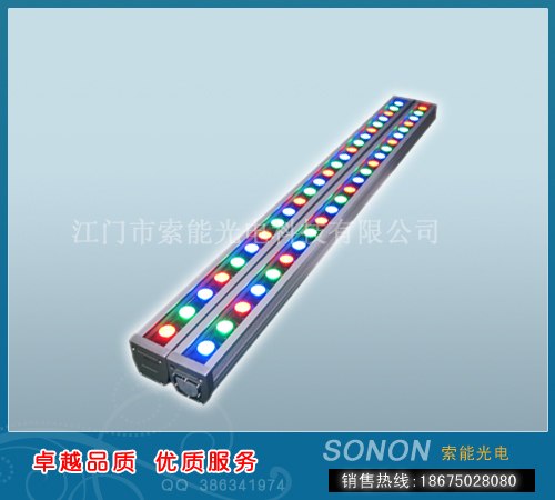 供应春雨漫漫索能超薄洗墙灯添暖意
