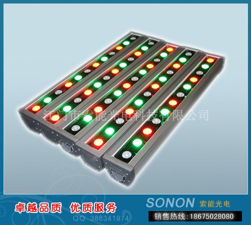 供应时尚设计款色大功率洗墙灯