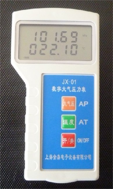 专业提供批发上海鸡毛信JX-01 大气压力表