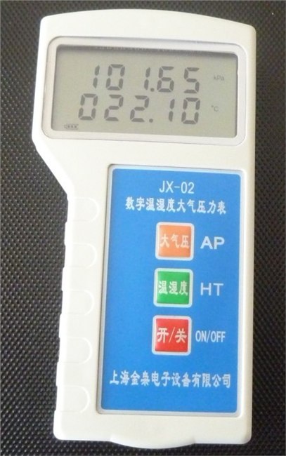 大量销售上海金枭JX-02 数字大气压力表