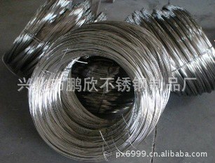 供应专业生产厂家08mm不锈钢弹簧丝鹏欣不锈钢