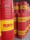 供应统一润滑油价格  统一润滑油低价销售  专业统一润滑油供应商