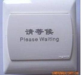 塑料制品激光雕刻，镭射打标