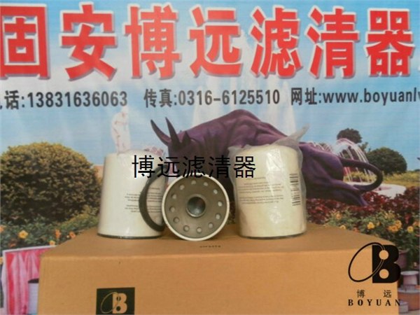 供应颇尔液压油滤芯HC9500SUJ4H