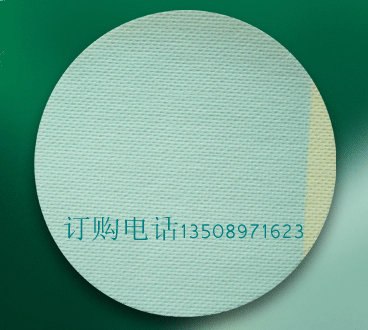 供应圆形/异形/防过敏/无纺布/膏药贴胶布/带药圈