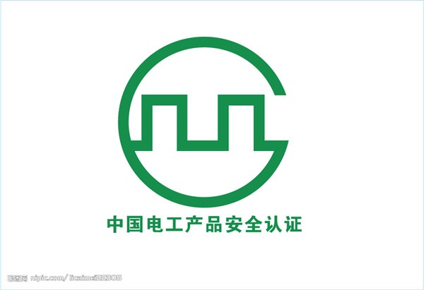 供应起重机械企业-ts生产证