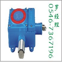 消防部指定的丙烷报警器丙烷泄漏浓度报警器检测仪生产厂家