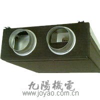 供应直流变频全热交换器