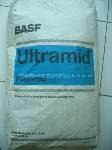 供应 LLDPE 吉林石化 DFDA-7042  
