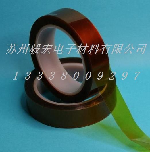 供应聚酰亚胺双面胶带，胶带，双面胶带，耐高温胶带