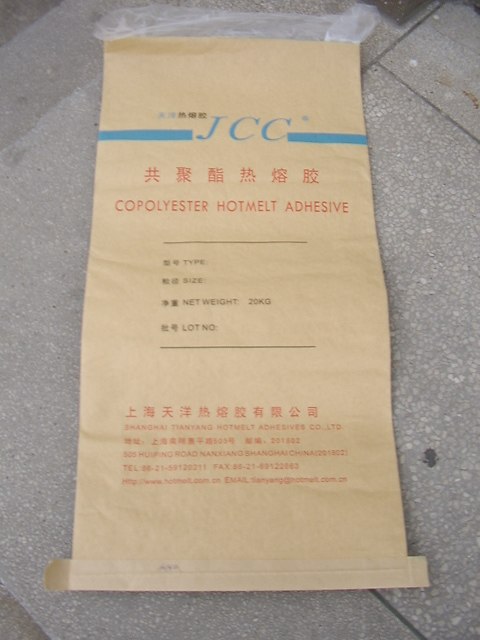 供应牛皮纸复合袋