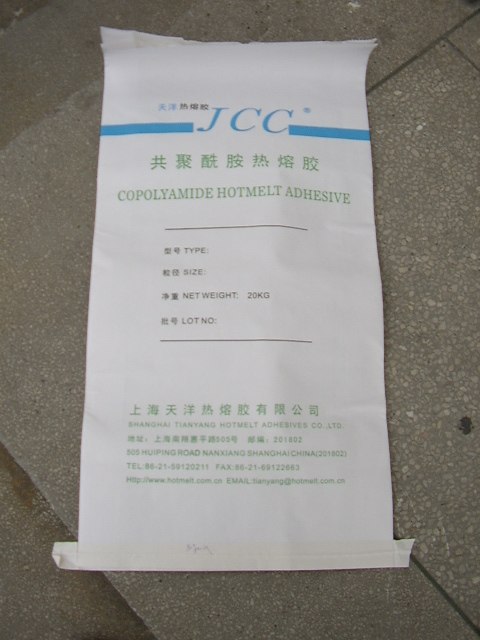 供应白色牛皮纸袋