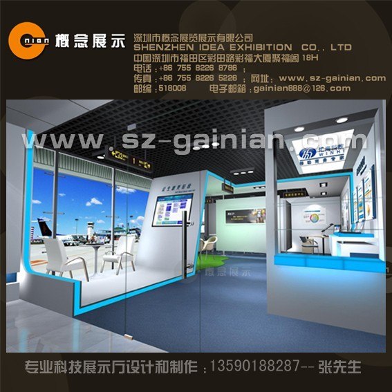 供应深圳时尚数码专卖店设计、时尚数码专卖店设计