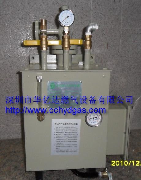 供应中邦化气炉生产厂家，30KG、50KG电热式气化炉
