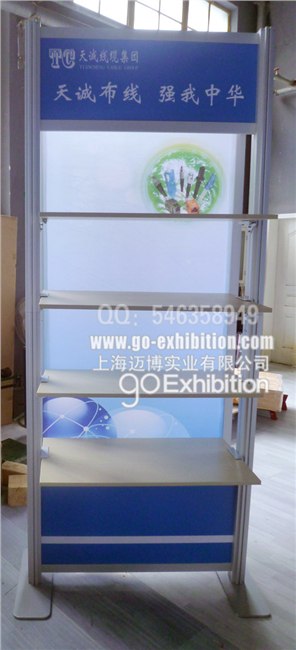 供应展览出国，专业展览服务