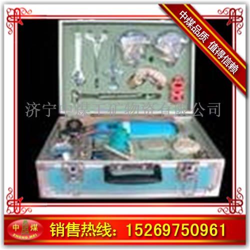供应自动放水器，负压瓦斯抽放管路自动放水器