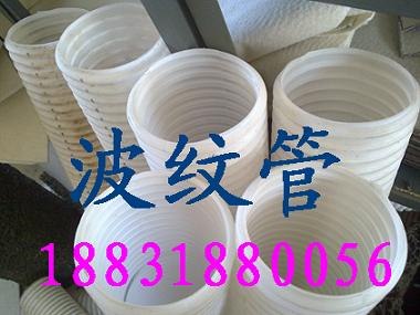 供应波纹管|塑料波纹管